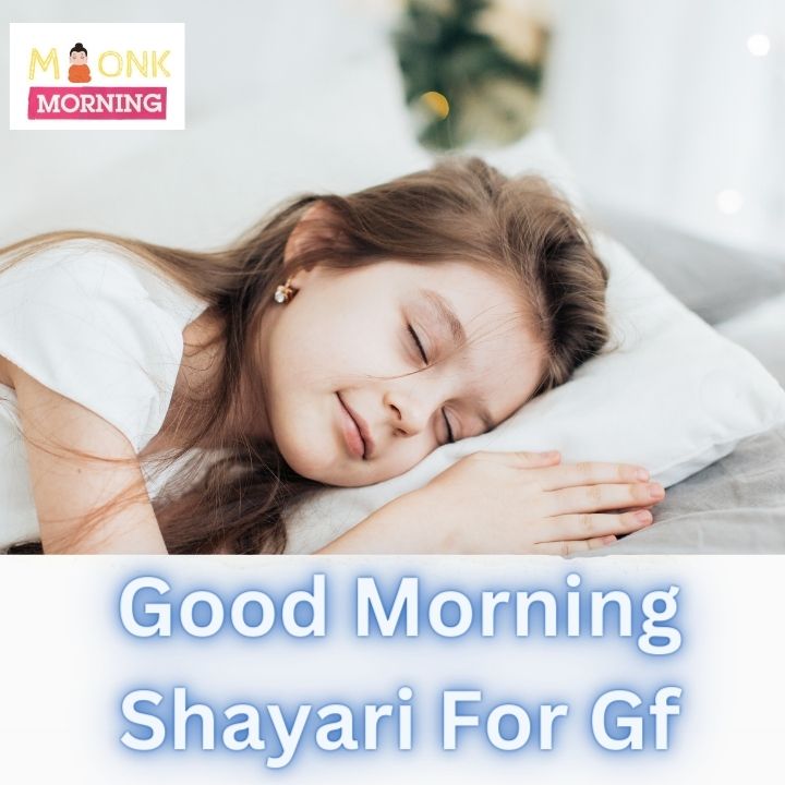 Good Morning Shayari For Gf