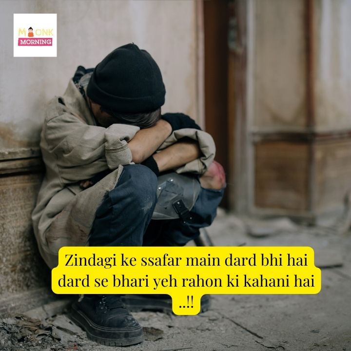 Sad Love Shayari In English