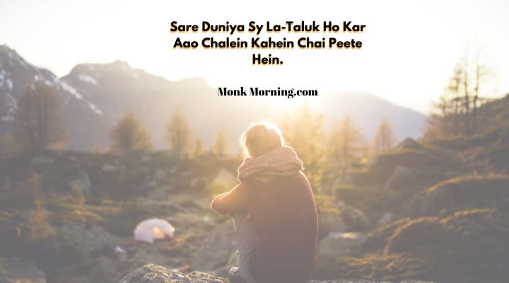 shayari in urdu text