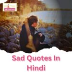 sad quotes in hindi