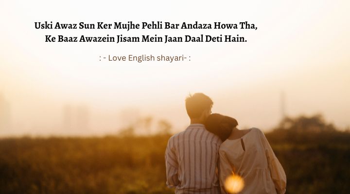  Love English shayari