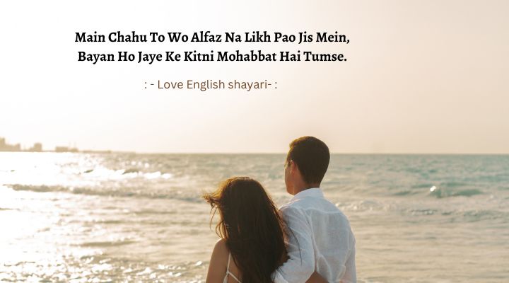  Love English shayari