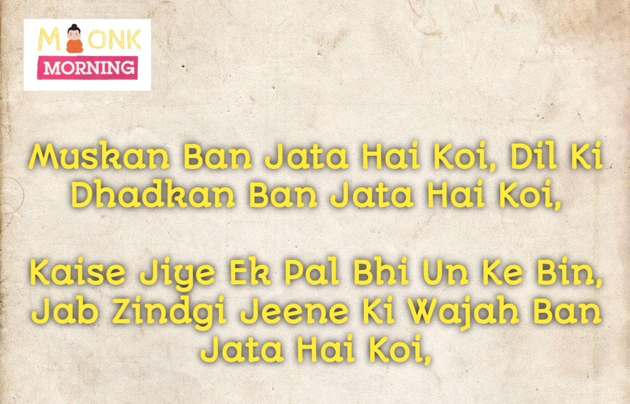 English shayari