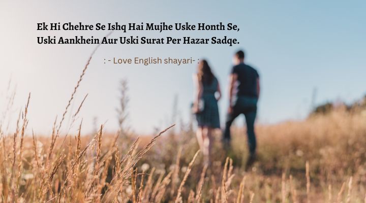  Love English shayari