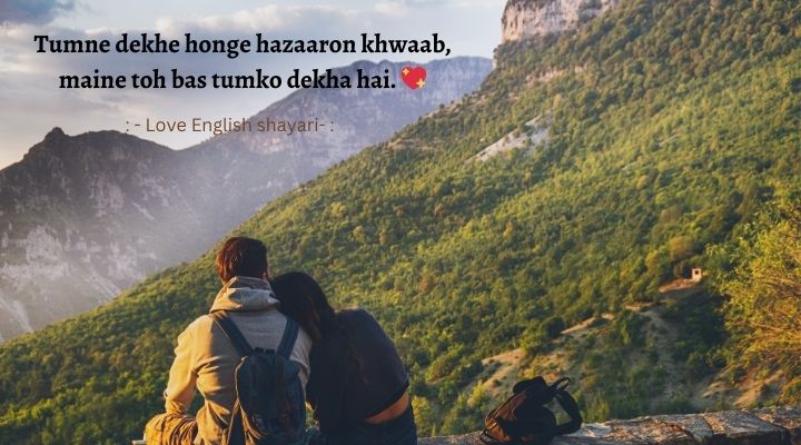  Love English shayari