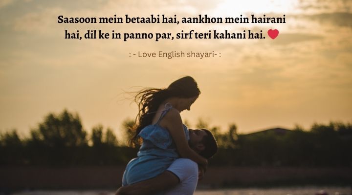  Love English shayari