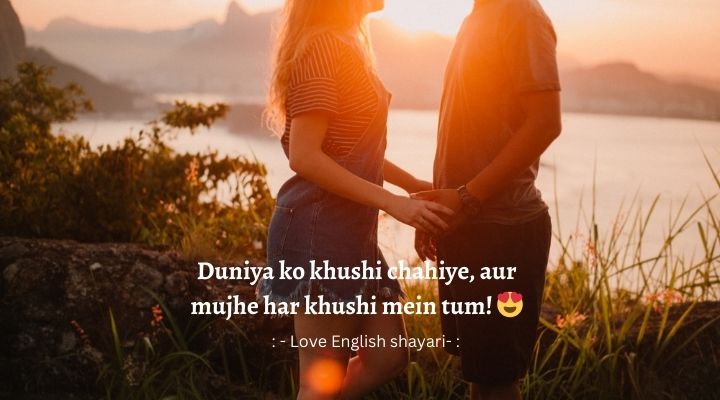  Love English shayari