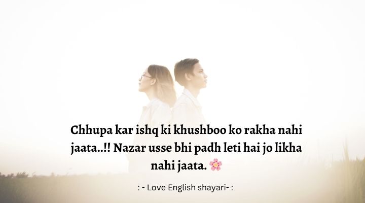  Love English shayari