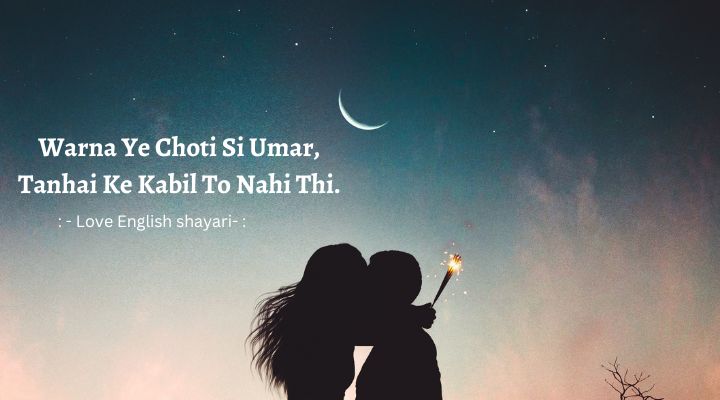  Love English shayari