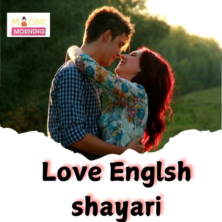 English shayari