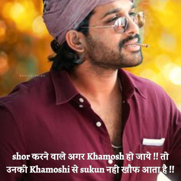 gangster shayari