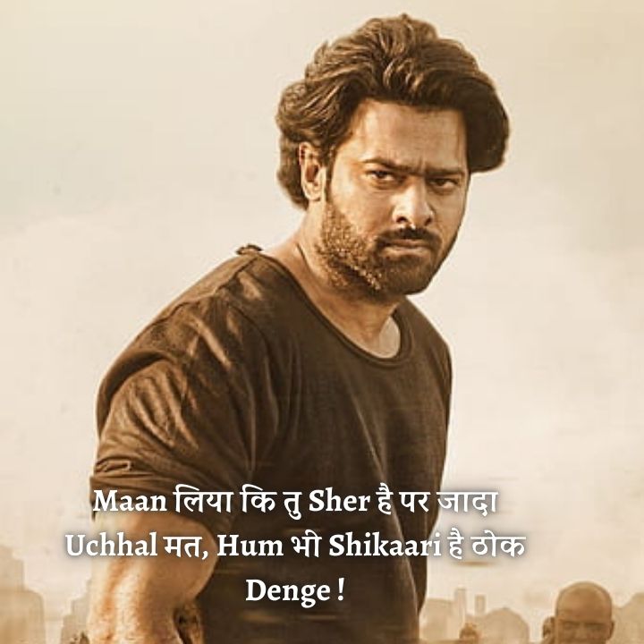 gangster shayari