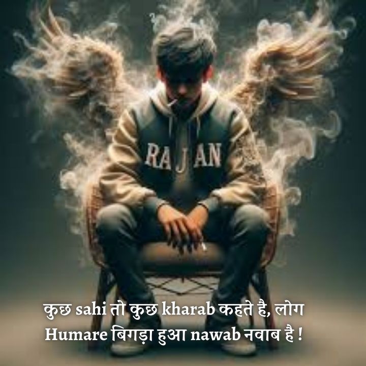 gangster shayari