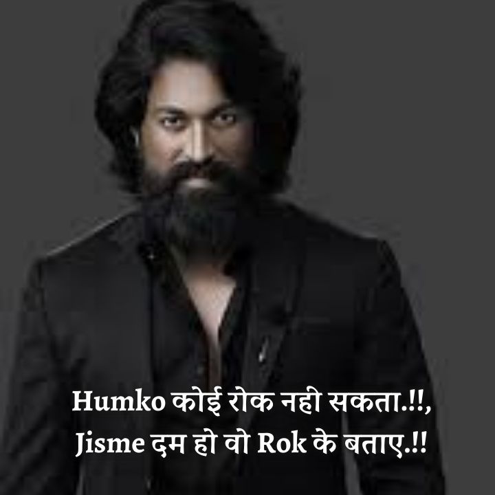 gangster shayari