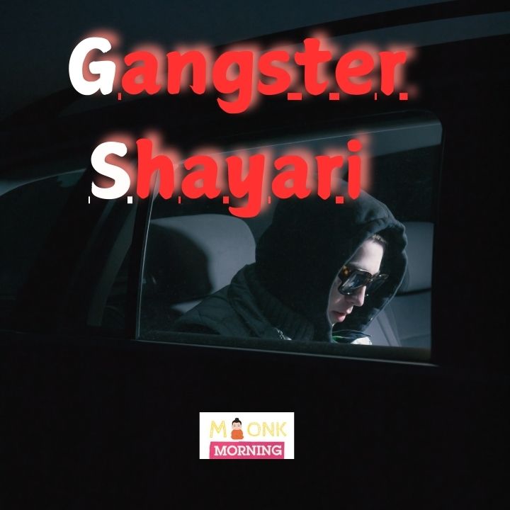 gangster shayari